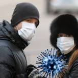 На Чукотке продлены ограничительные меры по коронавирусу до 26 мая
