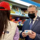 «Народный контроль» Солнечногорска проверил магазины «Дикси»