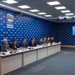Съезд «Единой России» пройдет 19 июня в Москве