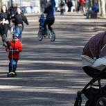 Выплаты беременным и кешбэк за детский отдых – социальные инициативы «Единой России» будут реализованы