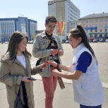 Акция "Георгиевская ленточка" прошла в Республике Алтай
