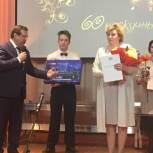 Вельская Детская школа искусств отметила 60-летие большим творческим концертом