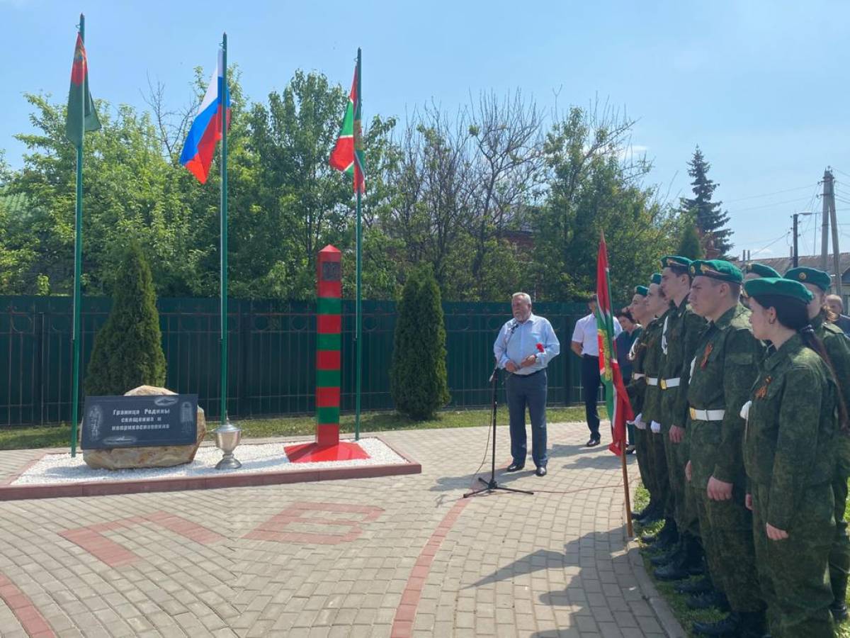 28 мая в День пограничника в Судже появился памятник пограничникам.