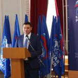 Мэр Краснодара призвал краснодарцев принять участие в Предварительном голосовании