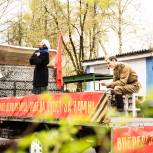 Театрализованными представлениями поздравили партийцы ветеранов Великой Отечественной войны в Солнечногорске