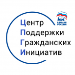 В Нижегородской области стартовала акция «Читай, страна!»