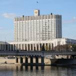 Правительство поддержало законопроект «Единой России» об усилении контроля за оборотом оружия