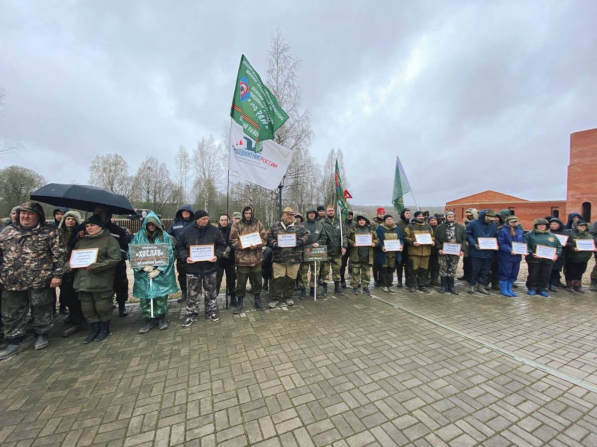 Погода в вязьме на 14 дней. Вахта памяти 2021 Вязьма. Вахта памяти 2021 год Вяземский район. Вахта памяти 2021. Вахта памяти 2021 поисковый отряд.