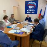 В Региональной общественной приемной состоялся круглый стол