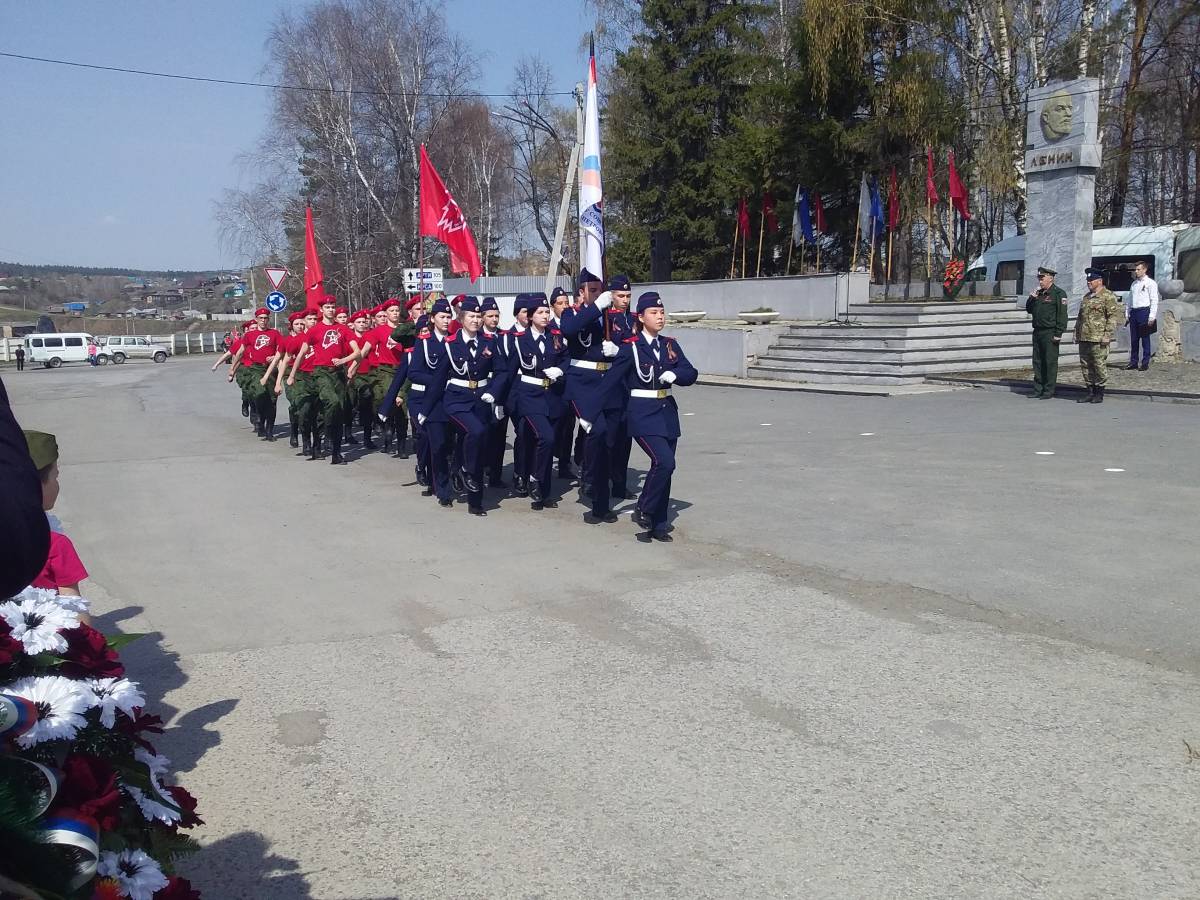 Нязепетровск мемориал