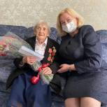 В Пятигорске поздравили еще одного ветерана Великой Отечественной войны