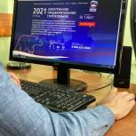 С момента старта электронного голосования «Единой России» проголосовало уже более 221 тысячи кубанцев