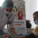 Форум здоровья стал долгожданным мероприятием в Якшур-Бодьинском районе