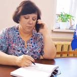Секретарь Звениговского отделения провела дистанционный прием