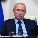 Президент подписал Указ о присвоении Комсомольску-на-Амуре звания «Город трудовой доблести»
