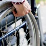 По инициативе «Единой России» Правительство дополнительно выделит 10 млрд на приобретение средств реабилитации для инвалидов
