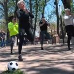 В Михайловске открыли сезон занятий на свежем воздухе