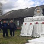 Памятник в селе Малахово Клепиковского района отремонтируют ко Дню Победы