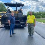 В Шацком районе продолжается ремонт участка трассы «М5»