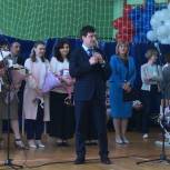 Алексей Чернов поздравил выпускников гимназии имени Басова с окончанием учебного года
