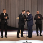 Андрей Турчак награжден орденом Дружбы Донецкой народной Республики