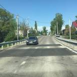 В Усмани отремонтировали участок дороги на улице Радищева