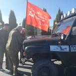 Автопробег в честь победы