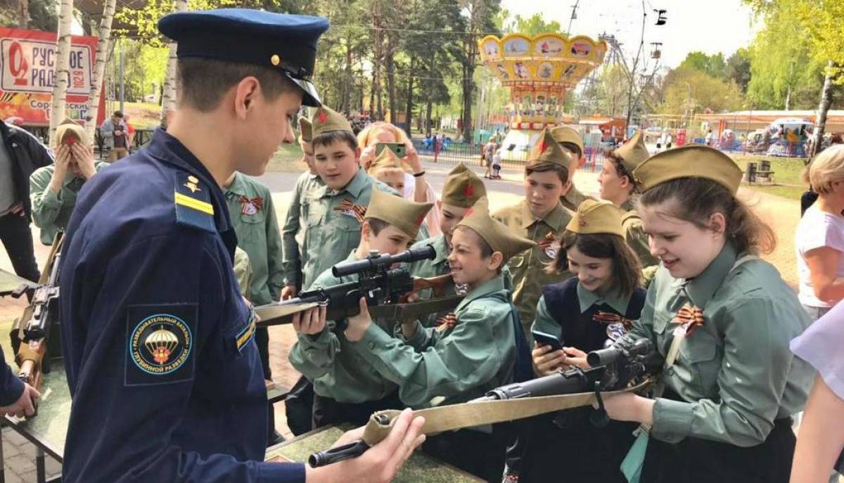 Более 70 детей и подростков с ОВЗ приняли участие в военно-патриотической  игре «Зарница»