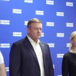 Николай Любимов рассказал Дмитрию Медведеву об итогах электронного голосования
