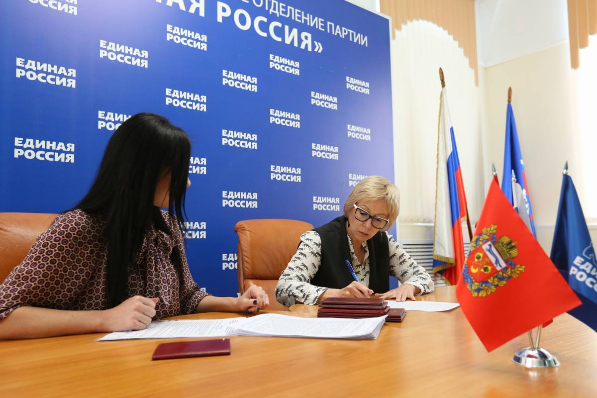 Проявить гражданскую позицию и прийти на голосование. Машковская. Машковская Ялта.