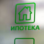 Как обжаловать отказ банка в предоставлении ипотечных каникул?