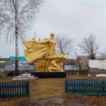 В Моркинском районе ко Дню Победы будет отремонтирован памятник - обелиск воинам, погибшим в годы Великой Отечественной войны