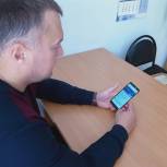 В Рязанской области началось предварительное голосование