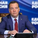 Дмитрий Медведев примет участие в процедуре соединения частей электронного ключа шифрования блокчейна предварительного голосования «Единой России»