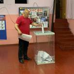 Туапсинцы участвуют в предварительном голосовании