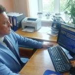 В Брянской области проходит электронное предварительное голосование «Единой России»