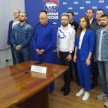 Единороссы подвели итоги предварительного голосования в Липецкой области