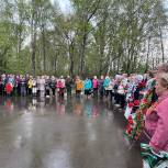 Память солдат и героев, павших в годы Великой Отечественной войны, почтили в Ленинском районе