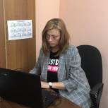 Жители Клепиковского и Рыбновского районов принимают активное участие в предварительном голосовании
