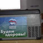 Миякинская районная больница получила от «Единой России» холодильник для перевозки вакцины