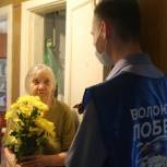 Рязанская область присоединилась к всероссийской акции «С Днем Победы, ветеран!»