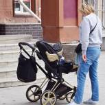 «Единая Россия» проводит всероссийскую неделю приемов родителей по вопросам материнства и детства