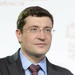 «В этом празднике слились все самые лучшие и красивые традиции нашего народа», - Глеб Никитин