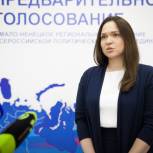 79 ямальцев подали заявки на участие в предварительном голосовании «Единой России»