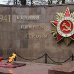 Можайские единороссы возложили цветы к памятникам Великой Отечественной войны