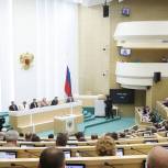 Андрей Турчак: Совфед одобрил социальные поправки «Единой России»