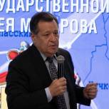 Андрей Макаров высоко оценил роль общественных приемных партии