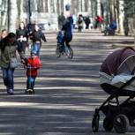 Выплаты беременным и кешбэк за детский отдых – Владимир Путин поручил реализовать социальные инициативы, с которыми в его адрес выходила «Единая Россия»
