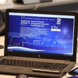 Появились первые данные о количестве проголосовавших в Свердловской области