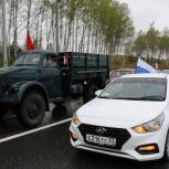 Волонтеры и активисты «Единой России» провели во Владимире автопробег